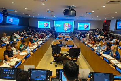 Bulgaria and its partners marked the International Day of Play for the third consecutive year at UN Headquarters in New York