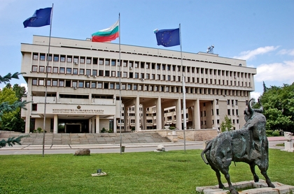 Ministry of Foreign Affairs Continues Active Efforts to Support Iva Mihaylova in Obtaining the Necessary Treatmen