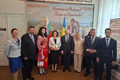 Болград отбеляза 205-ата годишнина от основаването на града