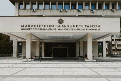 Посланикът на Република България в Обединените арабски емирства бе спешно извикан обратно в Софи