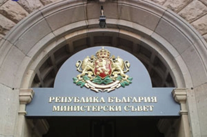 William Hague congratulated Prime Minister Marin Raykov on his appointment