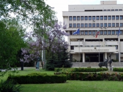In response to the cancellation of the SEECP summit, the Foreign Ministry spokesperson said: