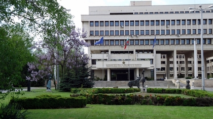 New members of the team of Minister Vigenin