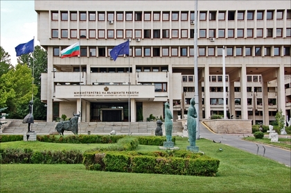 Bulgaria strongly condemns today’s brutal terrorist attack on school in Peshawar