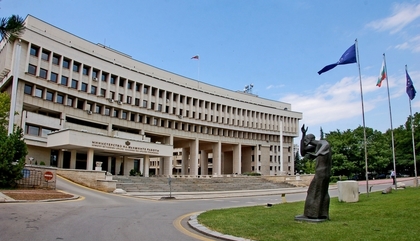 Foreign Ministry seeks clarification on the remarks of the Russian Foreign Minister