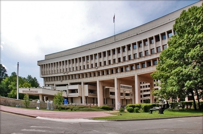  Statement by the Spokesperson of the MFA