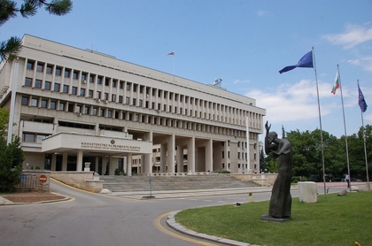 Position of the MFA in connection with the statement by the DPRK that the country has conducted another nuclear test on 9 September 2016