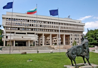 Declaration against the desecration of tombstones at a Jewish cemetery in Sofia
