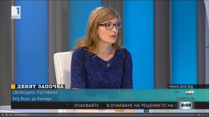 Екатерина Захариева: От 1 декември в рамките на 6 месеца българите ще могат да пътуват и да пребивават в  Канада без визи
