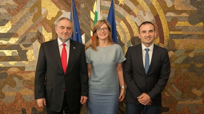 Ekaterina Zaharieva meets Robert Singer, Chief Executive Officer of the World Jewish Congress