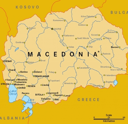 Поредна среща от консултациите между България и Македония