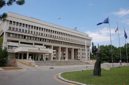 Съобщение на МВнР във връзка с актуалната обстановка в Република Турция към 18.00 ч. на 21.07.2016 ч. 