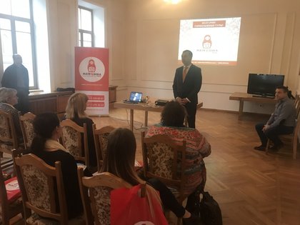 Туристическая презентация посвященная Болгарии