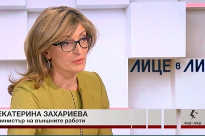 Министър Захариева коментира позицията на България по Венецуела