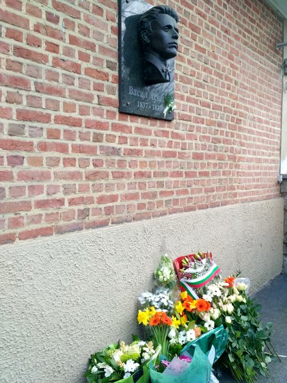 Отбелязване на 146 години от обесването на Васил Левски