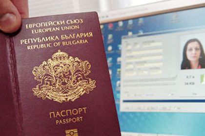 Консулска служба към Посолството на Република България в Израел остава на разположение през целия летен сезон