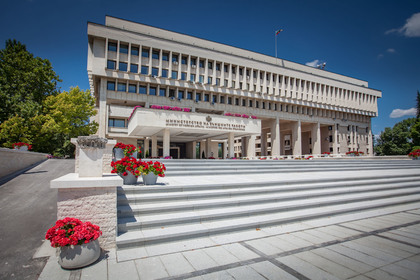 Изявление на МВнР относно последните развития в Газа и Южен и Централен Израел 