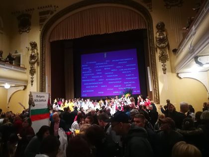Участие на посолството в благотворителен коледен базар организиран от Словенската международна асоциация на жените „СИЛА''