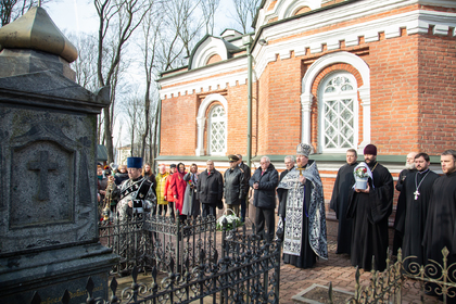 Отбелязване на Националния празник на Република България в Минск
