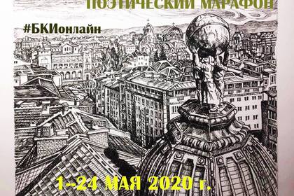 24 БЪЛГАРСКИ СТИХОТВОРЕНИЯ ЗА 24 МАЙ