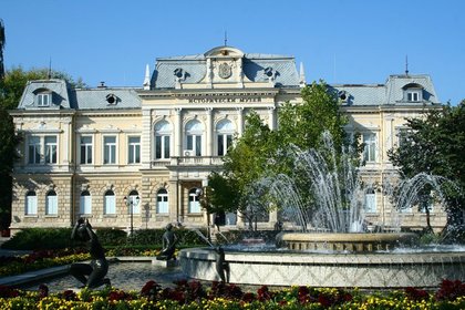 Градове от България и Словения си партнират по европейския проект „АрхеоДунав”