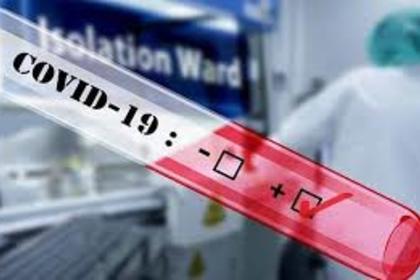 Coronavirus - Travel restrictions 