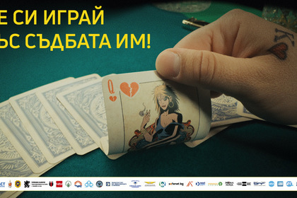 We celebrate the European Anti-Trafficking day – 18th October 