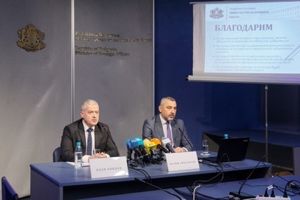 The Ministry of Foreign Affairs is ready with the organization of the vote abroad on November 14, 2021