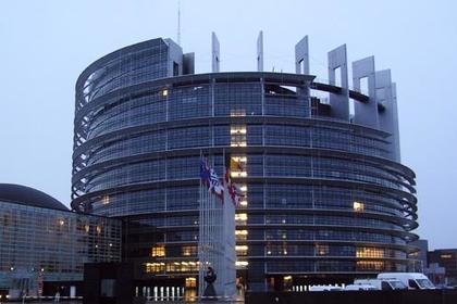 МВнР взе участие в третото пленарно заседание на Конференцията за бъдещето на Европа 