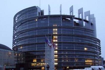 The Ministry of Foreign Affairs took part in the third plenary session of the Conference on the Future of Europe