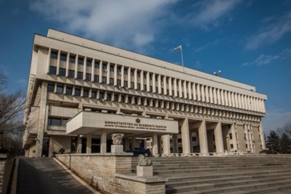 Intolerance and hatred have no place in Bulgaria