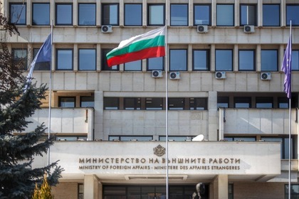 Warning to Suspend All Travel to Ukraine