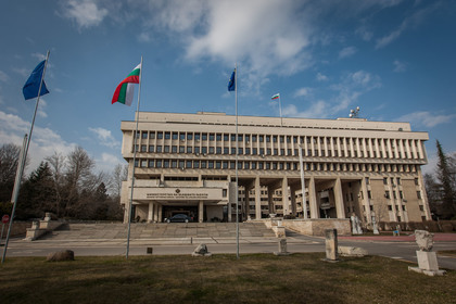 В подкрепа на европейския път на Украйна