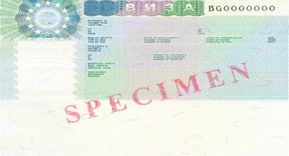 Посолството в Москва издаде 200-хилядната виза 