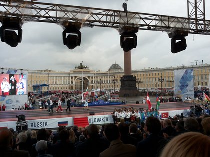 XI-о Световно първенство по пожаро-спасителен спорт в Санкт Петербург 