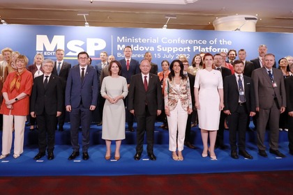  Bulgaria is part of the international support for Moldova  