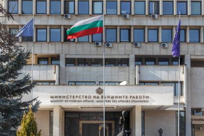 Реакция на Министерството на външните работи по повод на изложба в Белградския университет под надслов „Престъпления над цивилното население в Сърбия под българска окупация /1915-1918 г./“