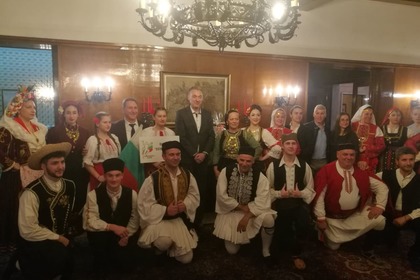 Културно-художествено дружество „Св. Сава“ - Белград гостува на посолството ни в Белград   