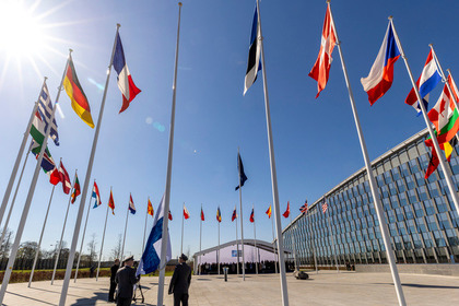 The Republic of Finland becomes a full-fledged member of NATO 