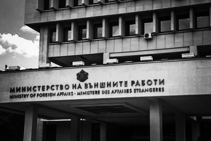 В памет на посланик Константин Андреев 